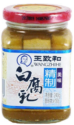 Interlink Direct recalls Wangzhihe (WZH White Bean Curd) due to possible Bacillus cereus contamination