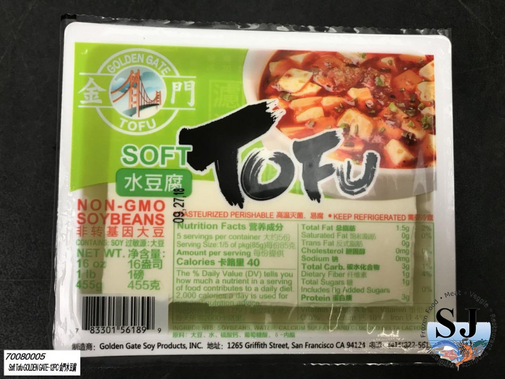 Golden Gate Soy Products agrees to stop production after repeated food safety violations