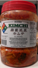 CFIA reported that Hankook Original Kimchi was recalled due to E. coli O157:H7
