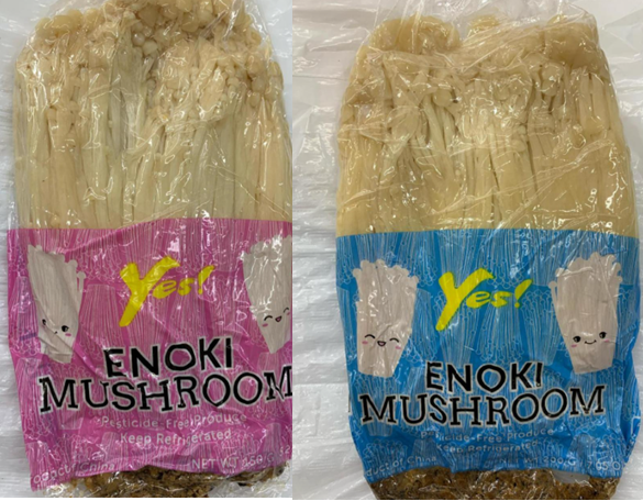 An additional Enoki mushroom recall due to Listeria monocytogenes: T Fresh Company