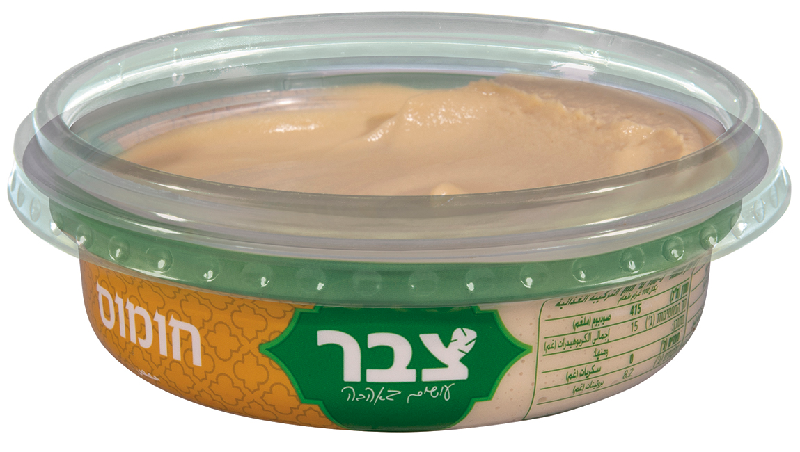 Israeli Health Ministry announces mass recall of Sabra hummus due to salmonella contamination