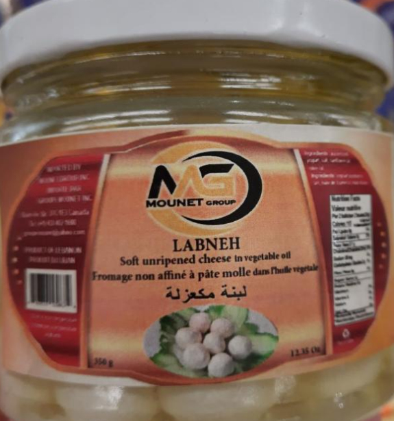 Health Canada recalled Mounet Group Labneh in Vegetable Oil due to the potential growth of Clostridium botulinum