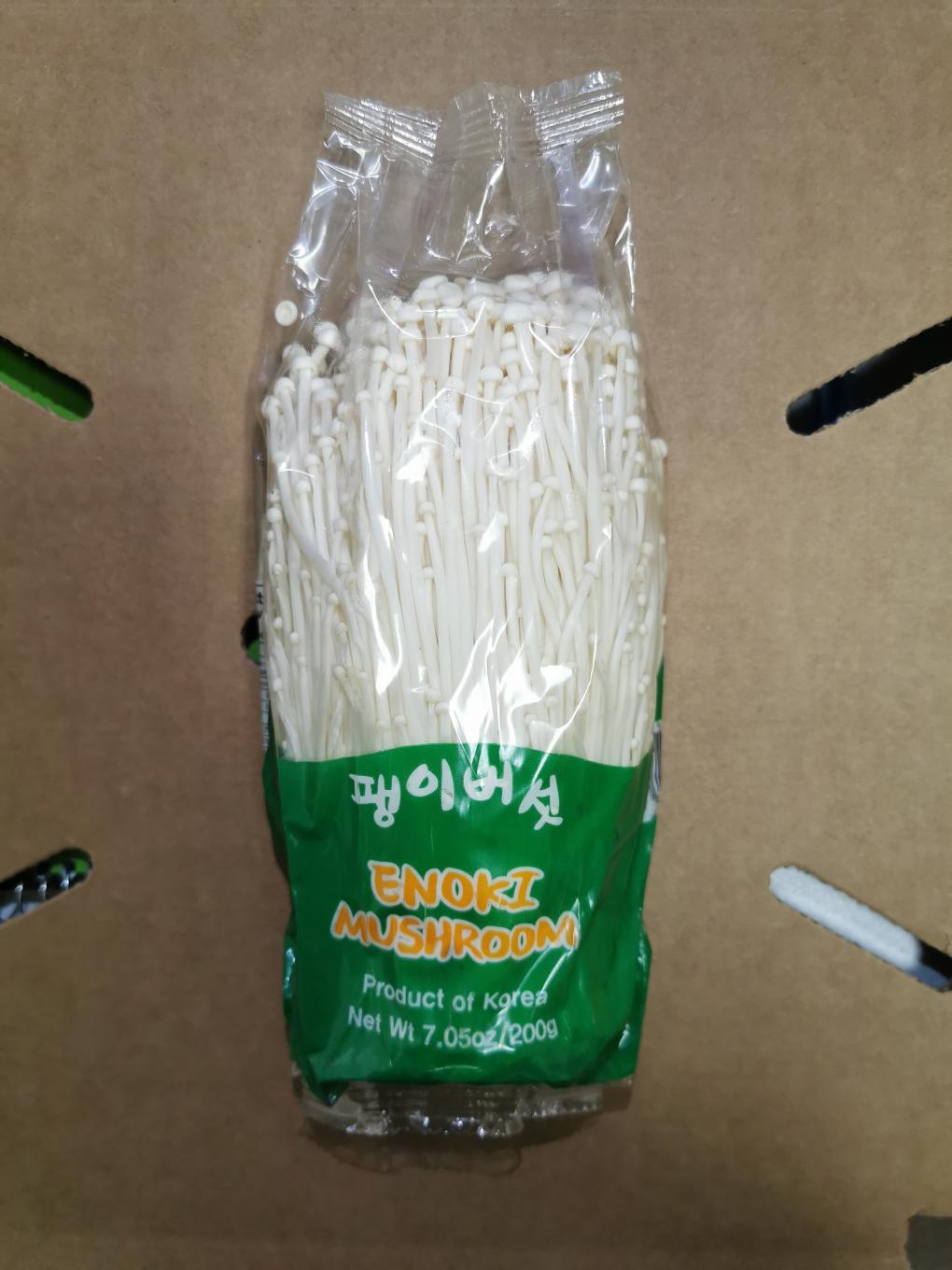 Listeria Infections Linked to Enoki Mushrooms has sickened 36, 4 deaths and two fetal losses