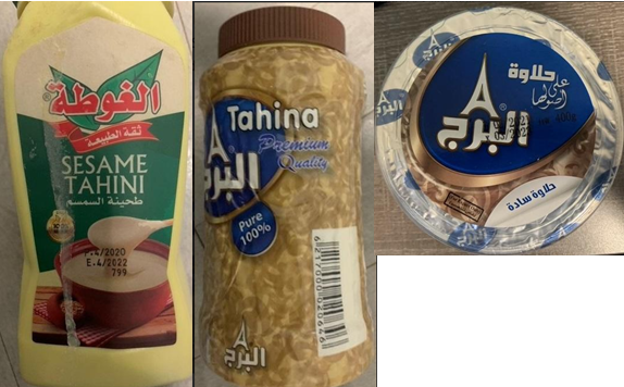 AlBurj and Algota tahina/tahini and halawa/halvah recalled in Canada due to due Salmonella